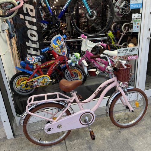 Toimsa 20 inch vintage pink ( ages 6-10years )