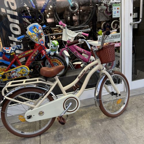 Toimsa 20 inch Vintage Beige ( ages 6-10 years )